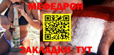 стаф Малоярославец