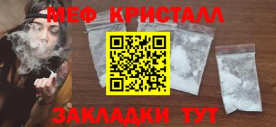 кокаин VHQ Малгобек