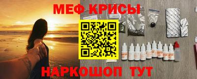 кокаин VHQ Малгобек