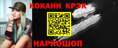 стаф Малоярославец