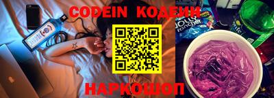 кокаин VHQ Малгобек