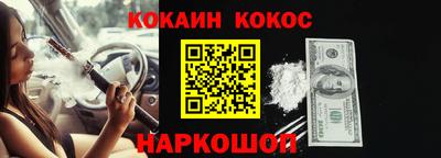 стаф Малоярославец