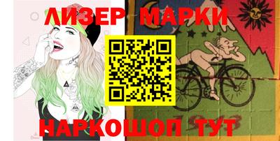 кокаин VHQ Малгобек