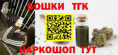 кокаин VHQ Малгобек