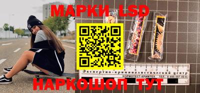 стаф Малоярославец