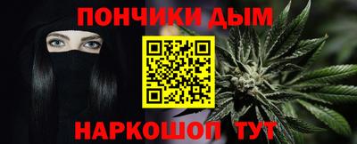 кокаин VHQ Малгобек