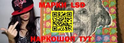 стаф Малоярославец