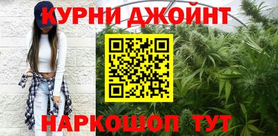 стаф Малоярославец