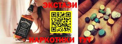 стаф Малоярославец