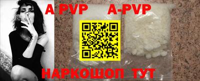 кокаин VHQ Малгобек