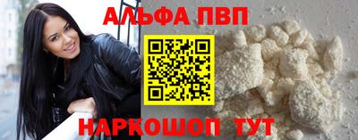 кокаин VHQ Малгобек