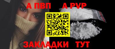 кокаин VHQ Малгобек