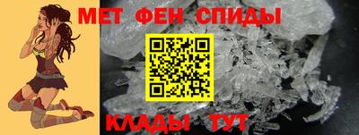 кокаин VHQ Малгобек