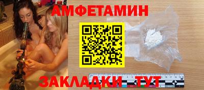 стаф Малоярославец