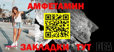 кокаин VHQ Малгобек