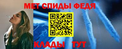 кокаин VHQ Малгобек