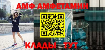 стаф Малоярославец