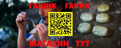 кокаин VHQ Малгобек