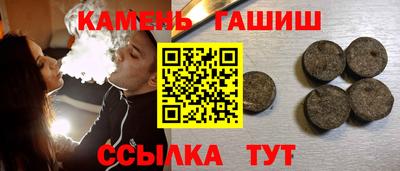 кокаин VHQ Малгобек