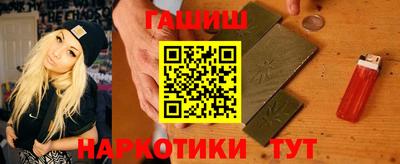 стаф Малоярославец