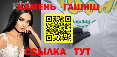 стаф Малоярославец