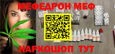 стаф Малоярославец