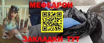 стаф Малоярославец