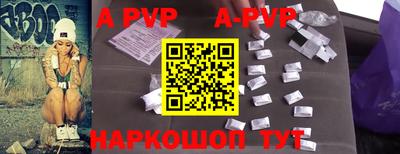 стаф Малоярославец