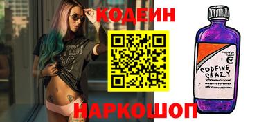 стаф Малоярославец