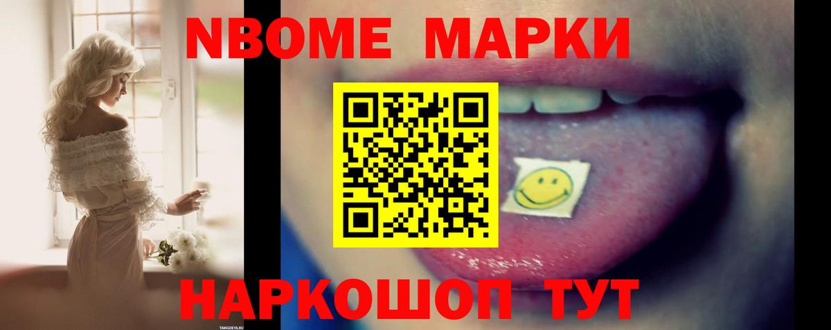 Лсд 25 экстази  LSD-25 экстази кислота  Вход с VPN  Черемхово 