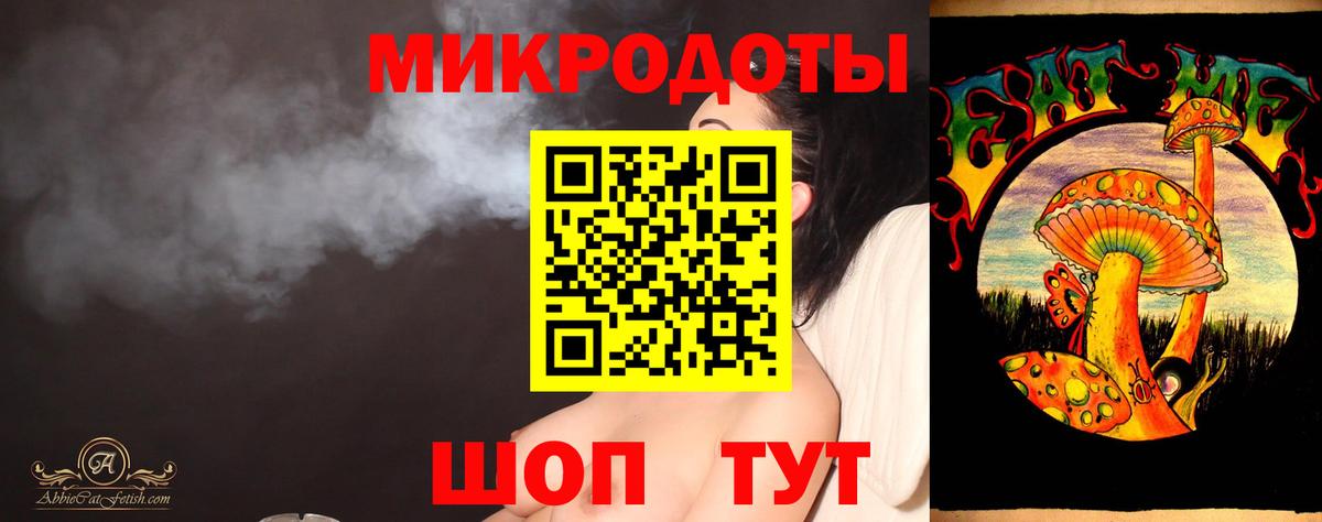 Черемхово  Псилоцибиновые грибы Psilocybe  Вход с VPN 